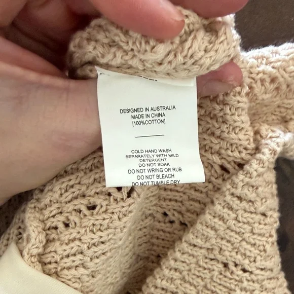 Petal & Pup Beige Crochet Maxi Skirt with Flared Hem - Picture 6 of 6